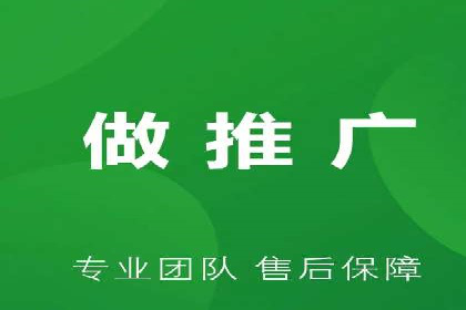 百度推广开户后如何提升广告效果？——以某企业为例